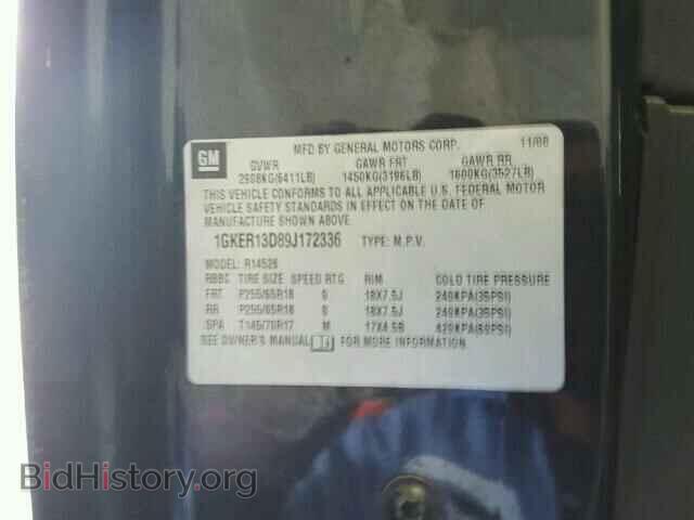2009 GMC ACADIA - VIN: 1GKER13D89J172336 - Фото 10