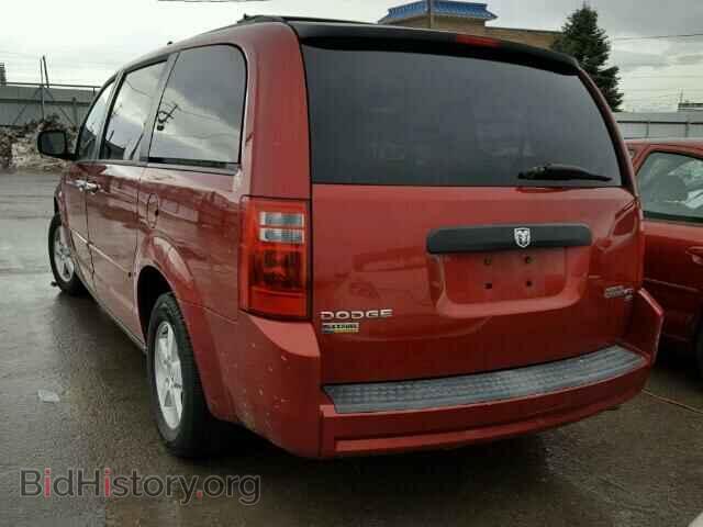 2009 DODGE CARAVAN - VIN: 1D8HN44E99B516541 - Фото 3