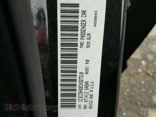 2012 CHRYSLER 200 - VIN: 1C3CCBHG8CN327310 - Фото 10