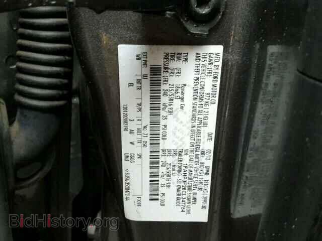 2012 FORD FOCUS - VIN: 1FAHP3F26CL347754 - Фото 10
