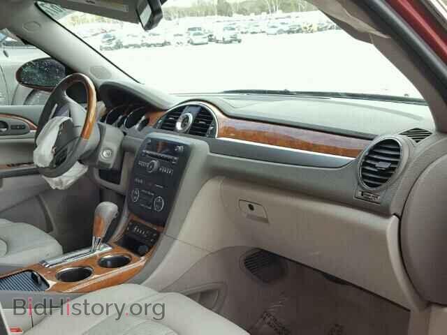 2012 BUICK ENCLAVE - VIN: 5GAKVCED4CJ273014 - Фото 5