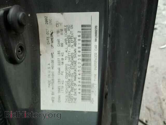 2003 MITSUBISHI ECLIPSE - VIN: 4A3AE45G23E091862 - Фото 10