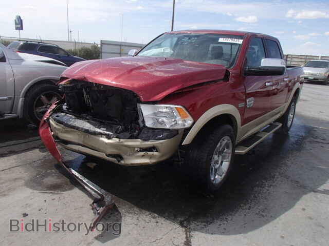 2012 DODGE RAM - VIN: 1C6RD7PT6CS275599 - Photo 2