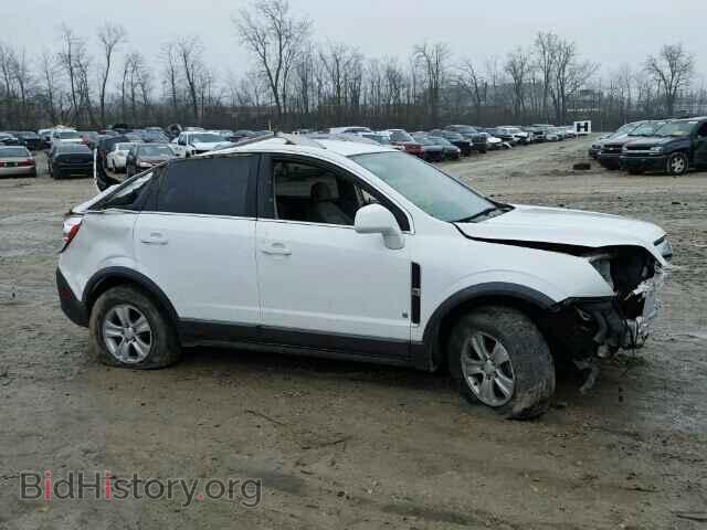 2008 SATURN VUE - VIN: 3GSDL43N88S511116 - Фото 9