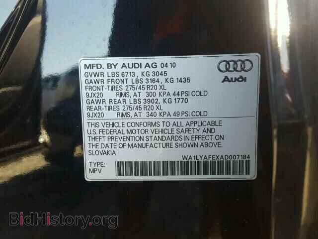 2010 AUDI Q7 - VIN: WA1LYAFEXAD007184 - Фото 10