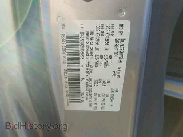 2007 DODGE CARAVAN - VIN: 1D4GP24R27B100939 - Фото 10