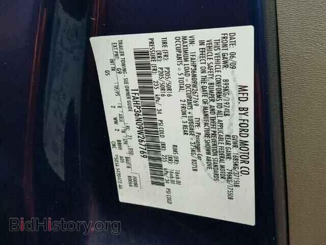 2009 FORD FOCUS - VIN: 1FAHP36N09W267769 - Фото 10