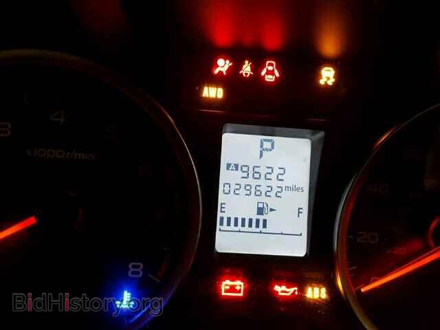 2015 SUBARU FORESTER - VIN: JF2SJADC8FH529255 - Photo 8