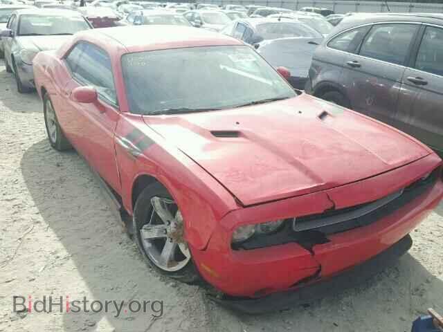 Photo 2C3CDYAG7EH107453 - DODGE CHALLENGER 2014
