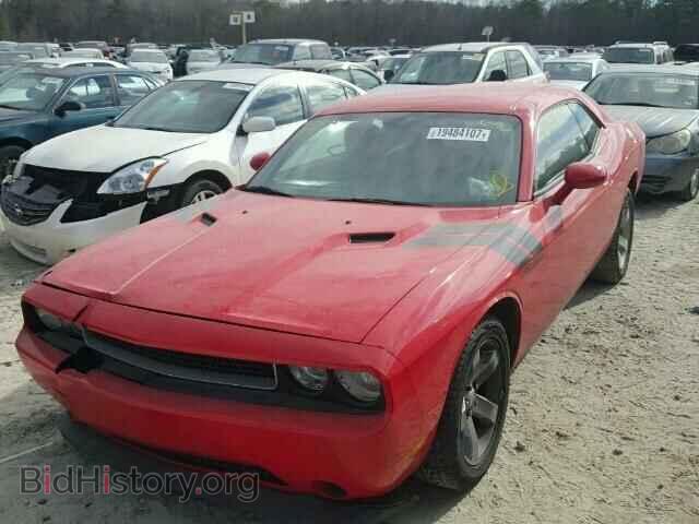 2014 DODGE CHALLENGER - VIN: 2C3CDYAG7EH107453 - Photo 2