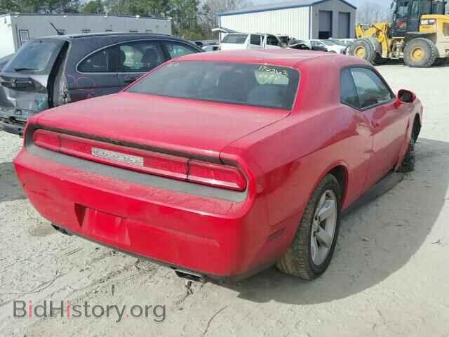 2014 DODGE CHALLENGER - VIN: 2C3CDYAG7EH107453 - Photo 4