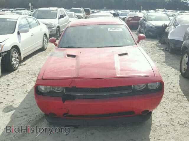 2014 DODGE CHALLENGER - VIN: 2C3CDYAG7EH107453 - Photo 9