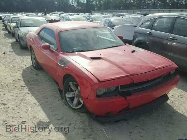 2014 DODGE CHALLENGER - VIN: 2C3CDYAG7EH107453 - Photo 10
