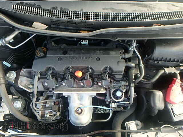 2014 HONDA CIVIC - VIN: 19XFB2F5XEE049773 - Photo 7