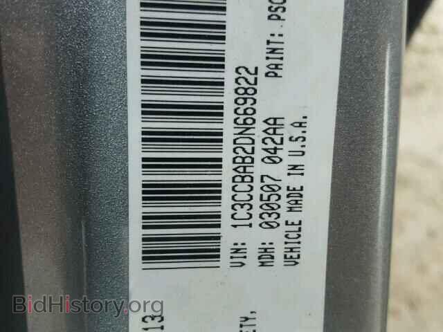 2013 CHRYSLER 200 - VIN: 1C3CCBAB2DN669822 - Фото 10