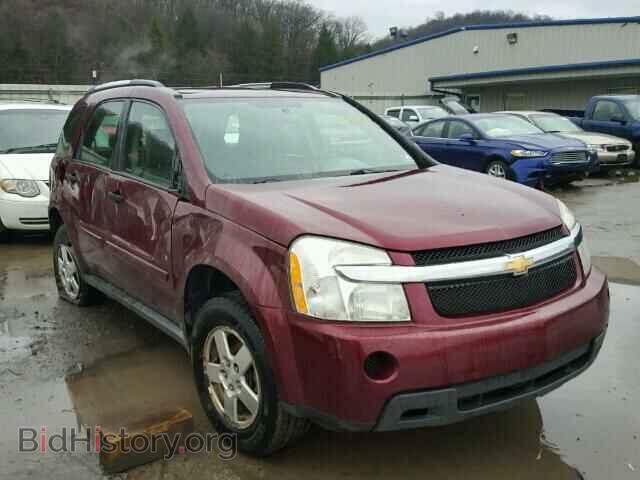 Фотография 2CNDL23F776024927 - CHEVROLET EQUINOX 2007