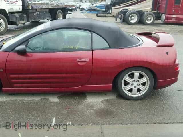 2001 MITSUBISHI ECLIPSE - VIN: 4A3AE85H81E084153 - Photo 9