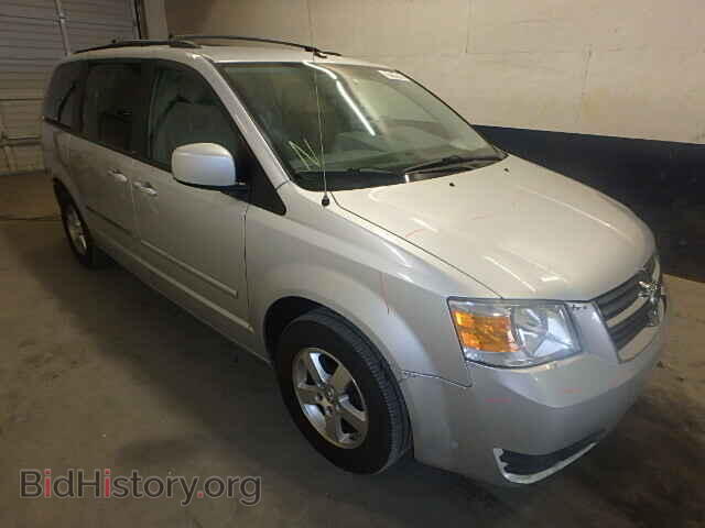 Photo 1D8HN54P78B192981 - DODGE CARAVAN 2008