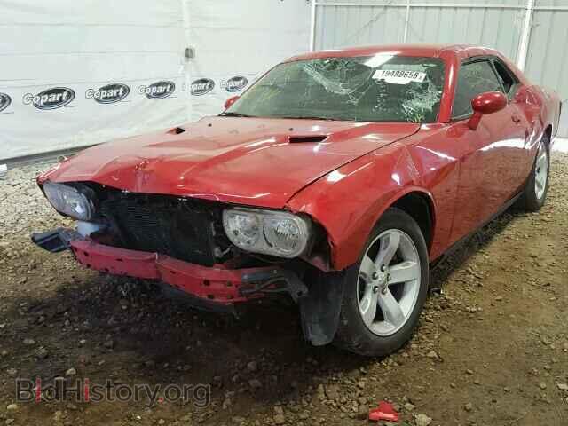2012 DODGE CHALLENGER - VIN: 2C3CDYAGXCH292787 - Фото 2