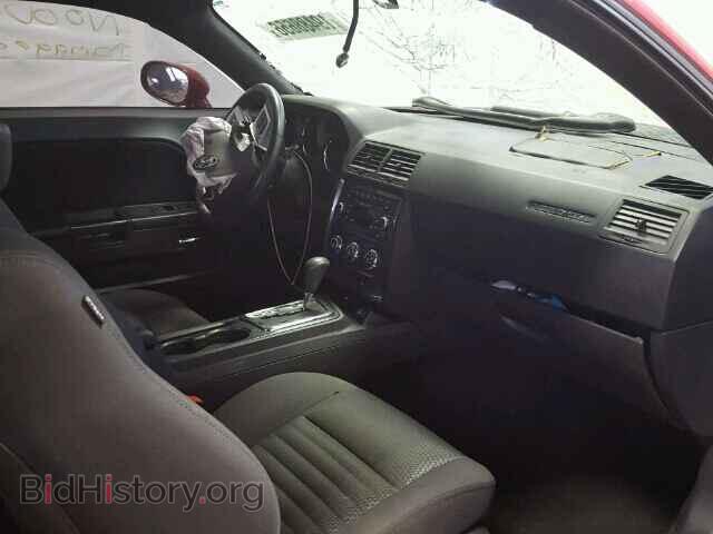 2012 DODGE CHALLENGER - VIN: 2C3CDYAGXCH292787 - Фото 5