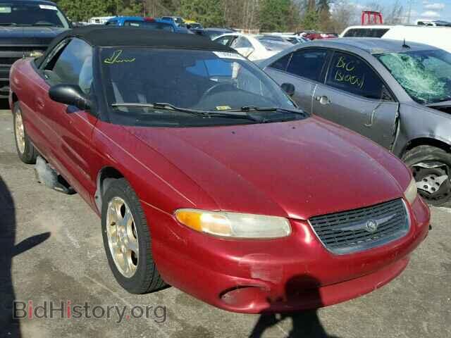 Фотография 3C3EL55H3XT609500 - CHRYSLER SEBRING 1999