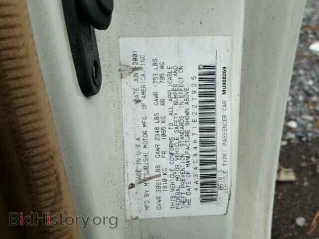 2001 MITSUBISHI ECLIPSE - VIN: 4A3AC84H71E227925 - Photo 10