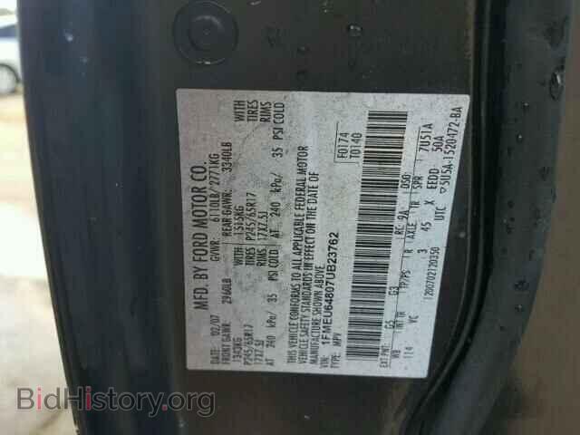 2007 FORD EXPLORER - VIN: 1FMEU64807UB23762 - Фото 10