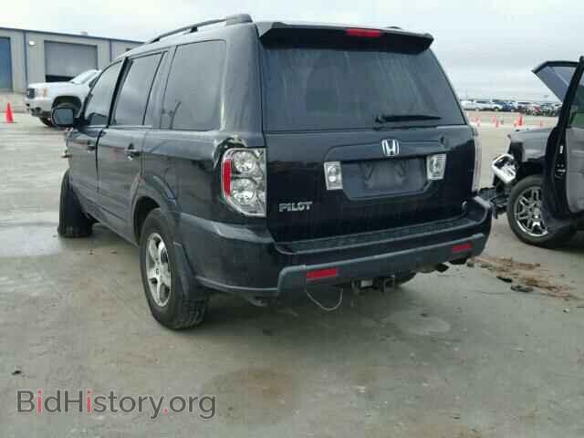 2007 HONDA PILOT - VIN: 5FNYF285X7B014738 - Фото 3