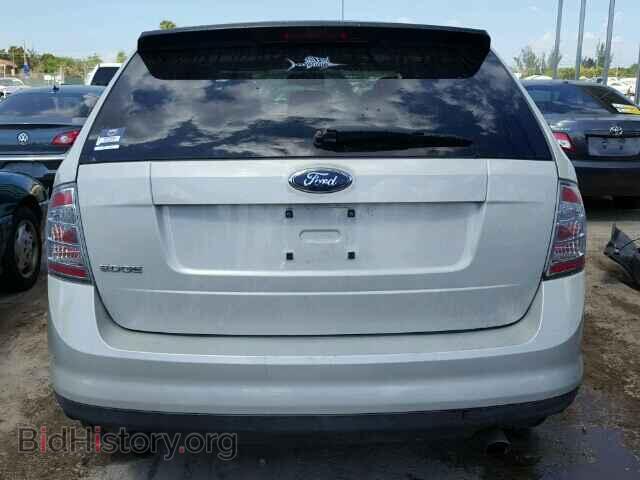 2007 FORD EDGE - VIN: 2FMDK36C07BA79429 - Фото 9
