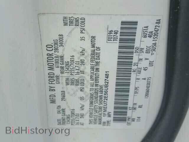 2006 FORD EXPLORER - VIN: 1FMEU72E56UB27481 - Фото 10