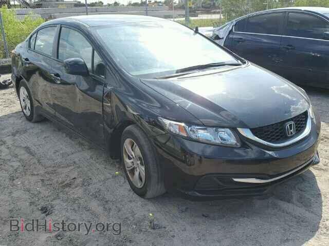 Фотография 19XFB2F54DE087854 - HONDA CIVIC 2013