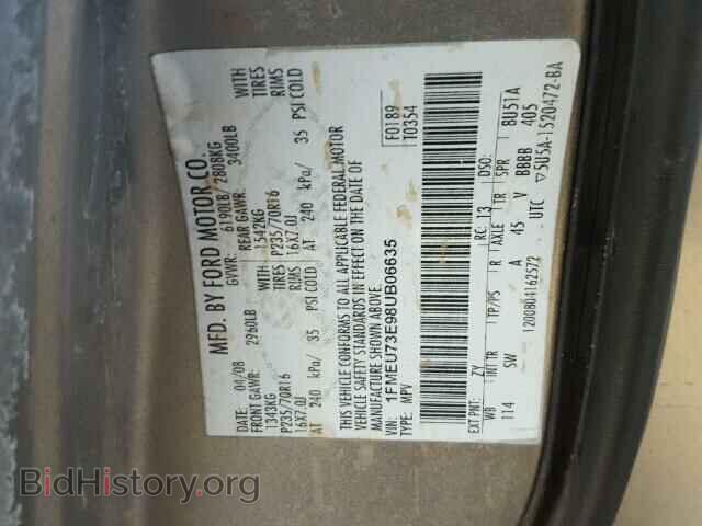 2008 FORD EXPLORER - VIN: 1FMEU73E98UB06635 - Фото 10