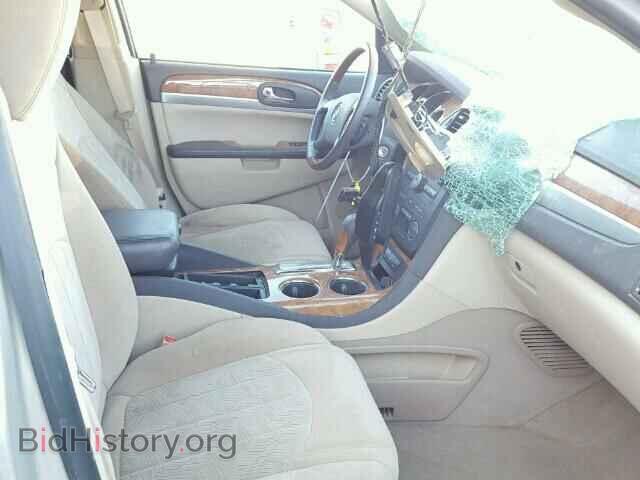 2010 BUICK ENCLAVE - VIN: 5GALRAED7AJ262406 - Фото 5