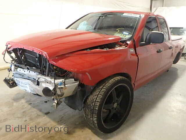 2003 DODGE RAM 1500 - VIN: 1D7HA18D13J680752 - Photo 2