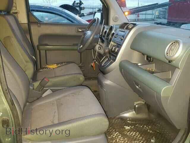 2003 HONDA ELEMENT - VIN: 5J6YH285X3L048142 - Photo 5