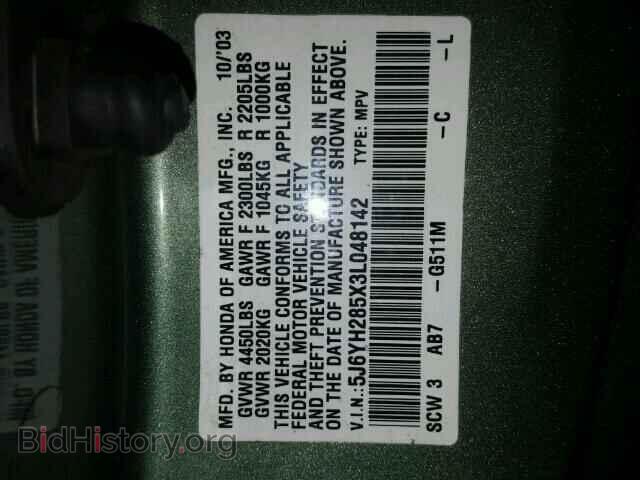 2003 HONDA ELEMENT - VIN: 5J6YH285X3L048142 - Photo 10