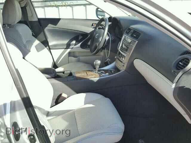 2013 LEXUS IS250 - VIN: JTHBF5C28D5193510 - Фото 5