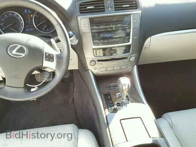 2013 LEXUS IS250 - VIN: JTHBF5C28D5193510 - Фото 9
