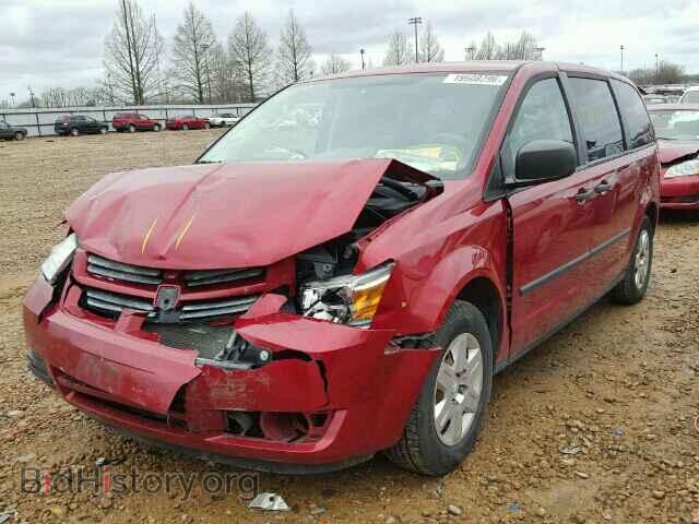 2008 DODGE CARAVAN - VIN: 1D8HN44H48B172612 - Фото 2