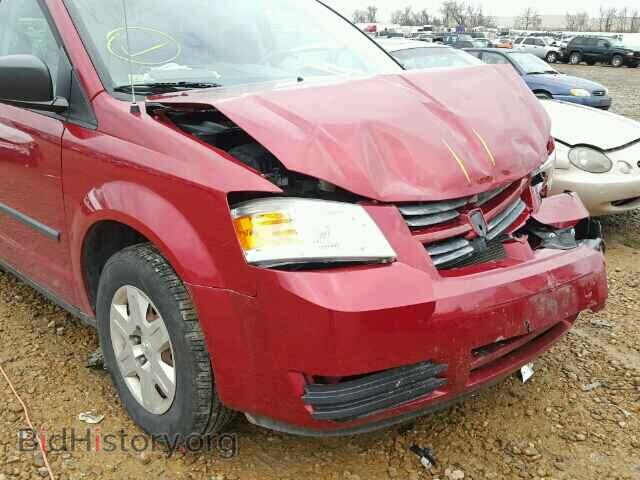 2008 DODGE CARAVAN - VIN: 1D8HN44H48B172612 - Фото 10