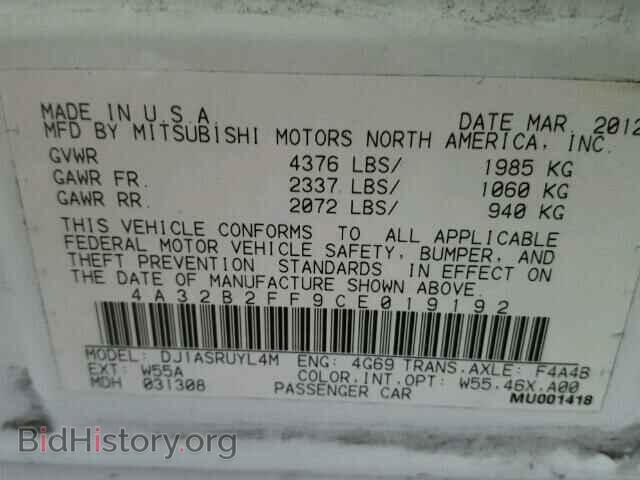 2012 MITSUBISHI GALANT - VIN: 4A32B2FF9CE019192 - Фото 10
