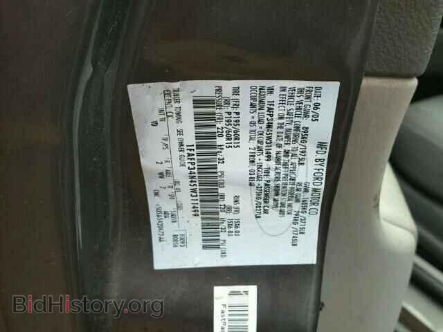 2005 FORD FOCUS - VIN: 1FAFP34N45W311499 - Фото 10