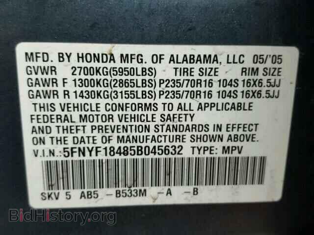 2005 HONDA PILOT - VIN: 5FNYF18485B045632 - Фото 10