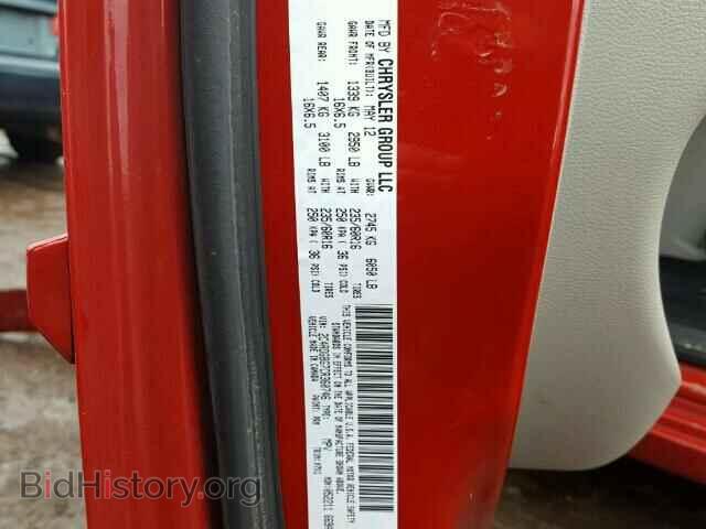 2012 DODGE CARAVAN - VIN: 2C4RDGBG7CR360746 - Фото 10
