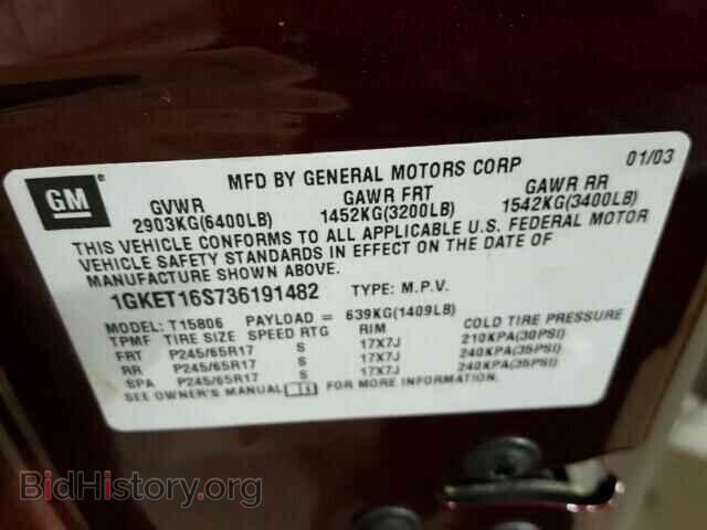 2003 GMC ENVOY - VIN: 1GKET16S736191482 - Фото 10