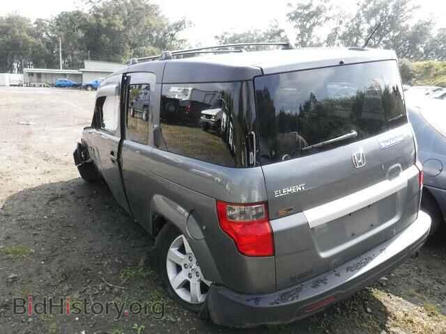 2010 HONDA ELEMENT - VIN: 5J6YH1H74AL000726 - Фото 3