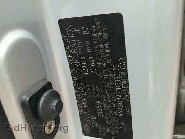 2013 KIA OPTIMA - VIN: KNAGM4A71D5390179 - Photo 10