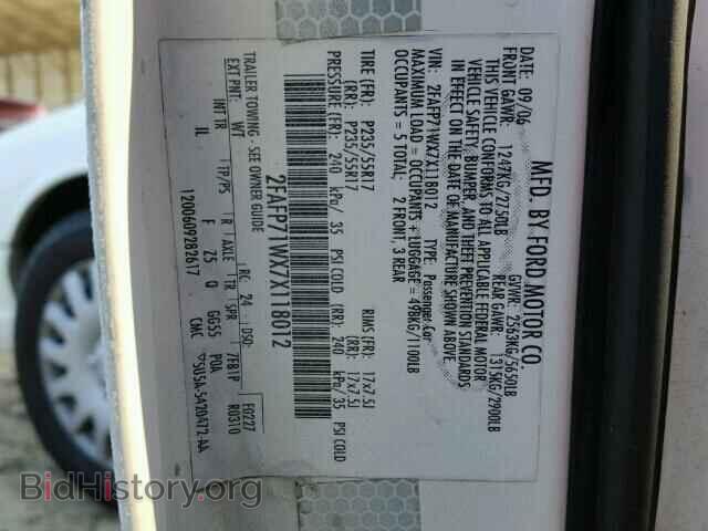 2007 FORD CROWN VIC - VIN: 2FAFP71WX7X118012 - Фото 10