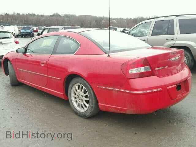 2003 CHRYSLER SEBRING - VIN: 4C3AG42G33E083953 - Фото 3