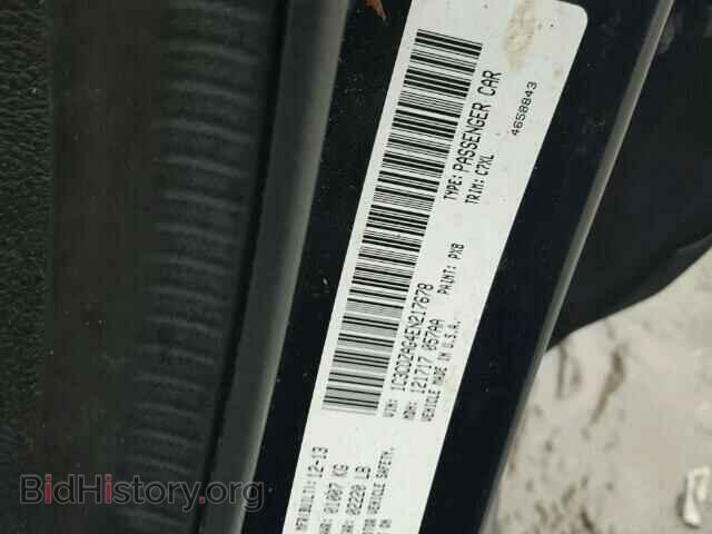 2014 DODGE AVENGER - VIN: 1C3CDZAG4EN217678 - Фото 10